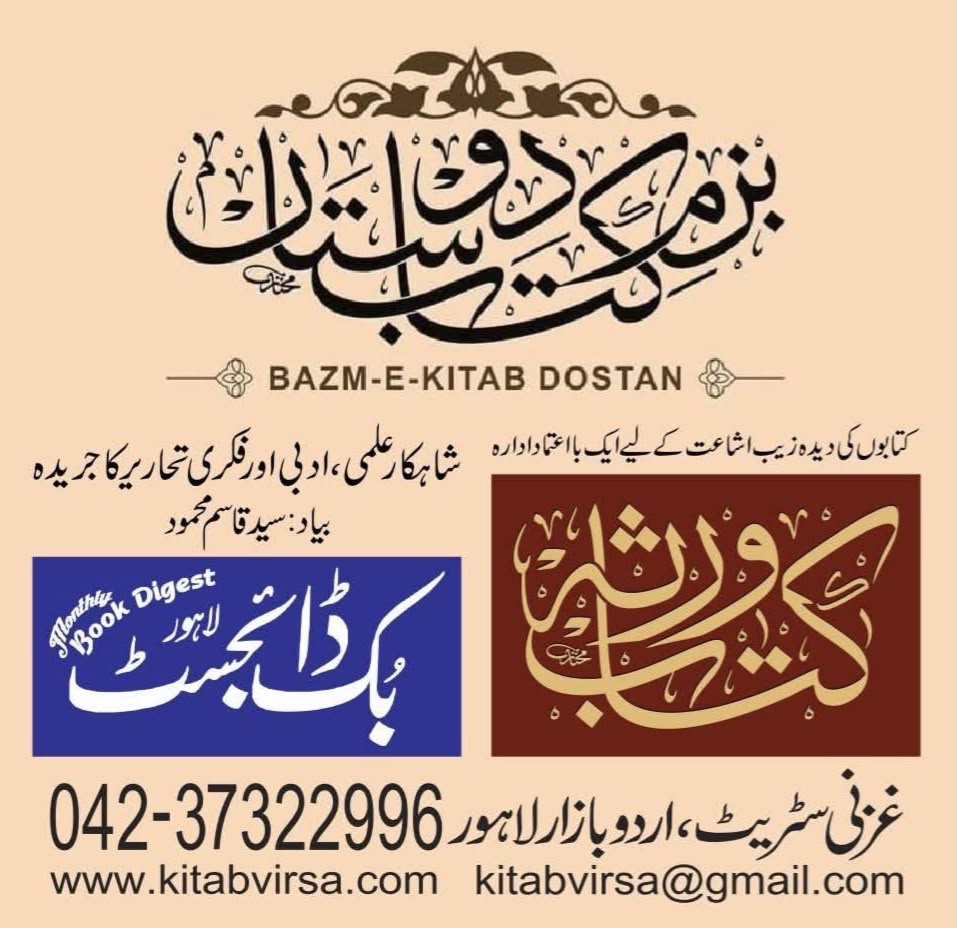 whatsapp image 2026 06 01 at 2.59.56 pm